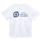 おじさんのアウトプットのおじさんのアウトプット_navy ドライTシャツ