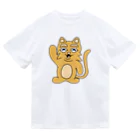 須田ふくろうの素直な猫のスナネコ ドライTシャツ