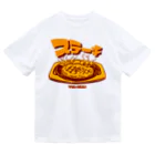 アストロ温泉のステーキ Dry T-Shirt