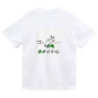 zigedonのカメンタル Dry T-Shirt