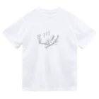 the sugisのかえる Dry T-Shirt