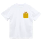 ワカボンドのポケットからのぞく柴犬_赤柴 Dry T-Shirt