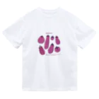 Aランチサラダ付SHOPの夏のeggplantさん2 Dry T-Shirt