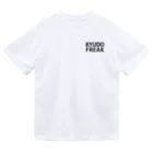 KYUDO_FREAKのKYUDO FREAK  ドライTシャツ