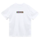 noricone shopのWonderful Life Dry T-Shirt