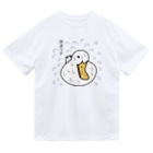 B-catの汗ダックE（うーん）_シャツ Dry T-Shirt
