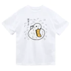 B-catの汗ダックE（うーん）_シャツ ドライTシャツ