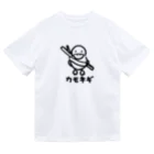 chicodeza by suzuriのただのカモネギ Dry T-Shirt