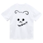 merongのわんこA♡won!!バージョン Dry T-Shirt