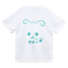 merongのわんこA♡グリーン ドライTシャツ