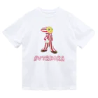 すみおのSUZURI屋さんのスタコラ Dry T-Shirt