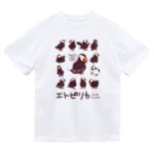 hechaのエトピリカときどきツノメドリ Dry T-Shirt