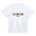 nyoのドット絵　げっしるいのなかま ドライTシャツ