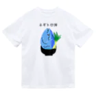 Sky00のリアルネギトロくん Dry T-Shirt