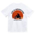 アージーのLife is Adventure Dry T-Shirt