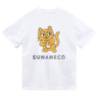 須田ふくろうの素直な猫のスナネコ 文字入り Dry T-Shirt