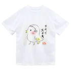 mu:u∞(むう)の共感鳥(きょうかんちょう)『それって素敵』 Dry T-Shirt