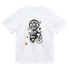 KOTODAMAYAの龍神イラスト「護符」 by masurami Dry T-Shirt