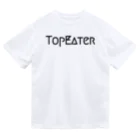 ラクダイズスーパースターのTOP EATER カジュ Dry T-Shirt