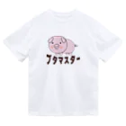 chicodeza by suzuriの豚マスター ドライTシャツ