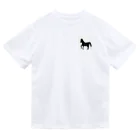 みんなのみすたーさんの silhouette horse ドライTシャツ