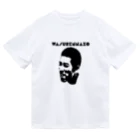 Chihironotのwasurennazo(忘れんなぞ) Dry T-Shirt