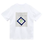 cococaraのここから楽しい Dry T-Shirt