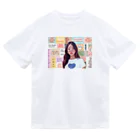 ハム姉のお店のfeeling💭💙(横向き) Dry T-Shirt