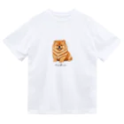 Oh!Ghostのおねだり犬 ドライTシャツ