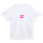 kpnumatのまよけ！呪いグッズ Dry T-Shirt