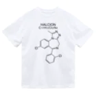 DRIPPEDのHALCION C17H12Cl2N4-ハルシオン-(Triazolam-トリアゾラム-) ドライTシャツ