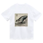 Charliegoneの鰻 Dry T-Shirt