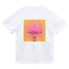 JHOPEのひまわりのように(ピンクver) Dry T-Shirt