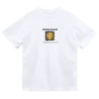 Sky00のリッチマン5 Dry T-Shirt