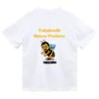 sunsunsuunのTakahashi Honey Factory ドライTシャツ