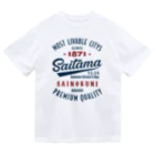kg_shopのSaitama -Vintage- (淡色Tシャツ専用) ドライTシャツ