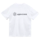 COCONUTchanのトホカミヱヒタメ デザイン Dry T-Shirt