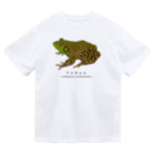 さちこの生物雑貨のウシガエル ドライTシャツ