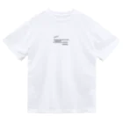 ponmayoの私の姪っ子語録。 Dry T-Shirt