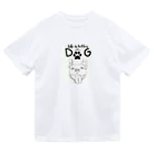 CHARONの犬との暮らし Dry T-Shirt