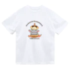 ハムスターとチンチラ kinchan_kohakuのはむちらバーガー【⠀チンチラ・ハムスター】 ドライTシャツ