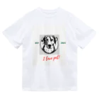 ワンダーワールド・ワンストップのDog　ペット好き③ Dry T-Shirt