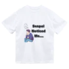 IMINfiniteの先輩　senpai noticed me vol.1 Dry T-Shirt