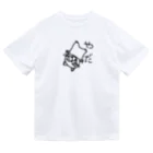 サオリショップのやだねこTシャツパーカートレーナー ドライTシャツ