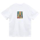 soramame1119の森の中の世界 Dry T-Shirt