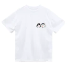 TakuP（たくぴ）のしゅむしゅむ君としゅむしゅむちゃん Dry T-Shirt