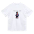 Drai’s ShopのKEMOMIMI LAND ドライTシャツ