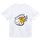 うつぶせネコのお店のうつぶせネコ ドライTシャツ