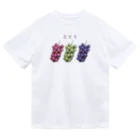 脂身通信Ｚのぶどう_231018 Dry T-Shirt