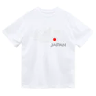 SKYDIVEFUJIOKAJAPANのドライ速乾Tシャツ Dry T-Shirt